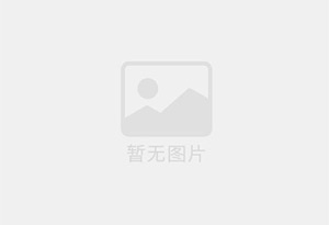 洪洞防水补漏公司的电话号码是多少？